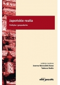 Japońskie realia