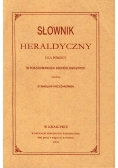 Słownik Heraldyczny,1870r.