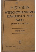 Historia wszechzwiązkowej komunistycznej partii, 1948 r.
