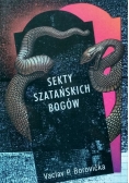Sekty szatańskich bogów