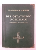 Bez ostatniego rozdziału