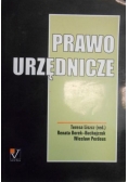 Prawo urzędnicze