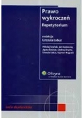 Prawo wykroczeń, repetytorium