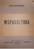 Wspakultura, 1948r.
