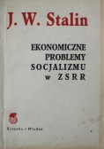Ekonomiczne Problemy Socjalizmu w ZSRR