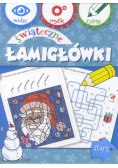 Świąteczne łamigłówki