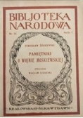 Pamiętniki o wojnie moskiewskiej, 1920 r.