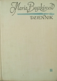 Dziennik