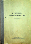 Geofizyka poszukiwawcza