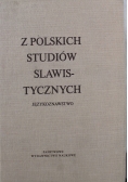 Z Polskich Studiów Slawistycznych