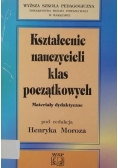 Kształcenie nauczycieli klas początkowych
