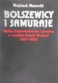 Bolszewicy i samuraje