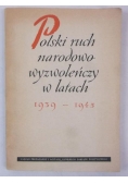 Polski ruch narodowo-wyzwoleńczy w latach 1939-1945