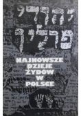 Najnowsze dzieje Żydów w Polsce