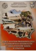 Nowy system przeszkolenia wojskowego studentów i absolwentów szkół wyższych