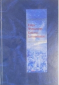 Księgi wyznaniowe kościoła luterańskiego