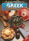 The best greek cooking