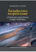 Świadectwo rozproszone