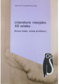 Literatura rosyjska XX wieku
