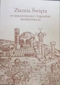 Ziemia Święta w rzeczywistości i legendzie