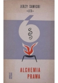 Alchemia prawa