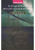 W poszukiwaniu długości geograficznych