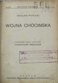 Wojna Chocimska 1924 r