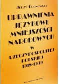 Uprawnienia językowe mniejszości narodowych w Rzeczypospolitej Polskiej 1918-1939