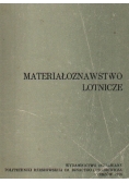 Materiałoznawstwo lotnicze