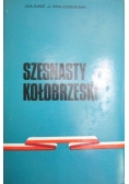 Szesnasty Kołobrzeski