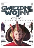 Gwiezdne wojny