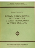 Rozwój rozumowania przez analogię u dzieci niewidomych w wieku szkolnym
