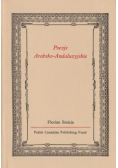Poezje arabsko-andaluzyjskie