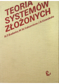 Teoria systemów złożonych