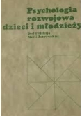Psychologia rozwojowa dzieci i młodzieży - 3 tomy