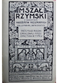 Mszał Rzymski z dodaniem nabożeństw nieszpornych