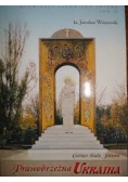 Prawobrzeżna Ukraina