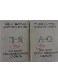 Wielki słownik rosyjsko-polski, t.1-2
