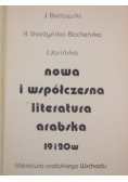 Nowa i współczesna literatura arabska 19 i 20w