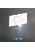 Państwowa Wyższa Szkoła Sztuk Plastycznych