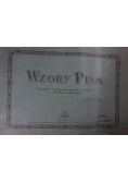 Wzory pism