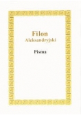 Pisma
