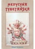 Medycyna tybetańska
