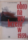 Obrona Wybrzeża w 1939 r. + załącniki