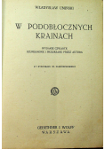 W podobłocznych krainach 1946 r