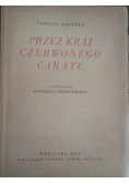 Przez kraj czerwonego caratu, 1931r