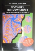 Wytwory rzeczywistości