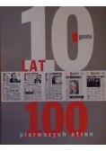 10 lat Gazety Wyborczej