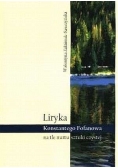 Liryka Konstantego Fofanowa na tle nurtu sztuki czystej