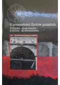 Z przeszłości Żydów polskich